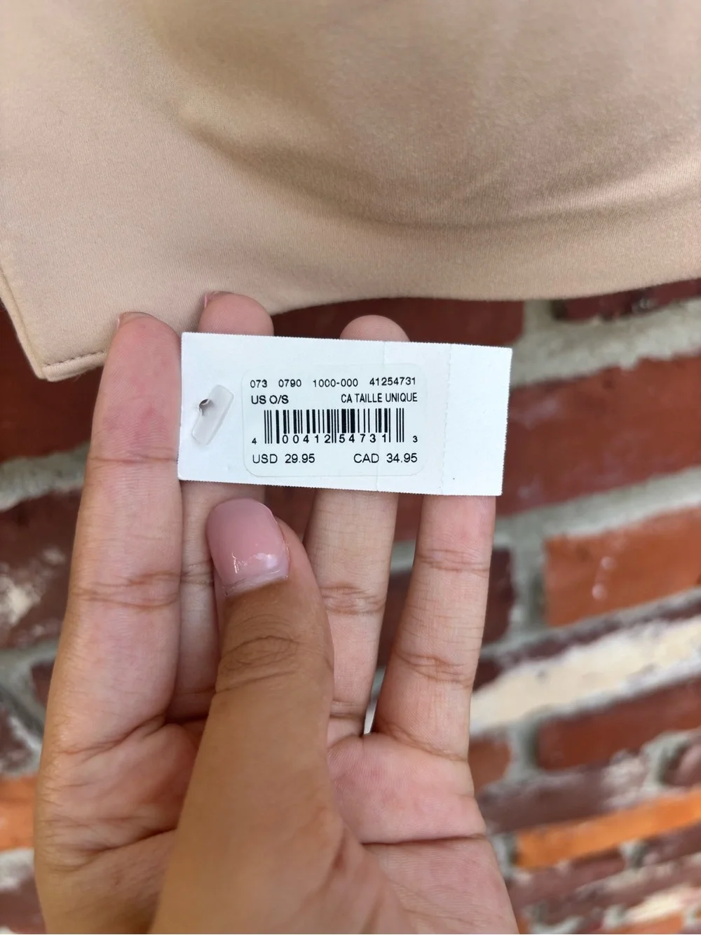 NWT Aerie Seamless Nude Bralette